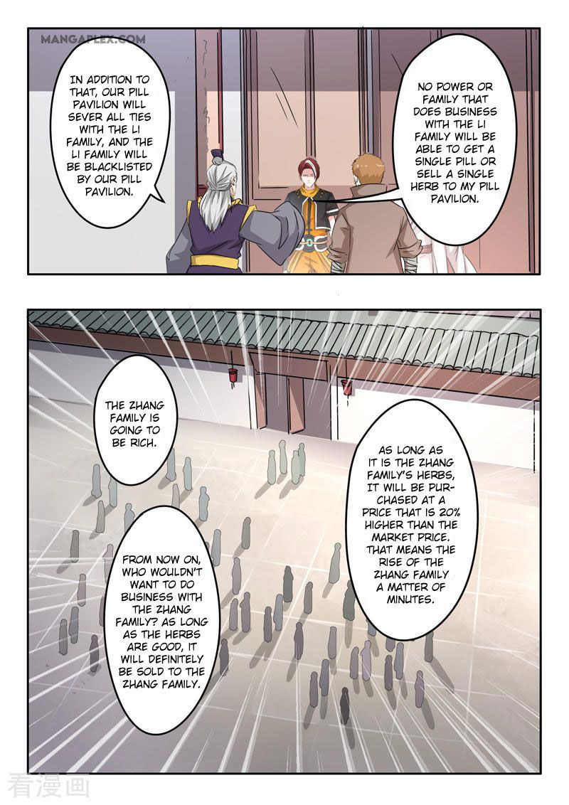 Martial Master Chapter 389 page 7