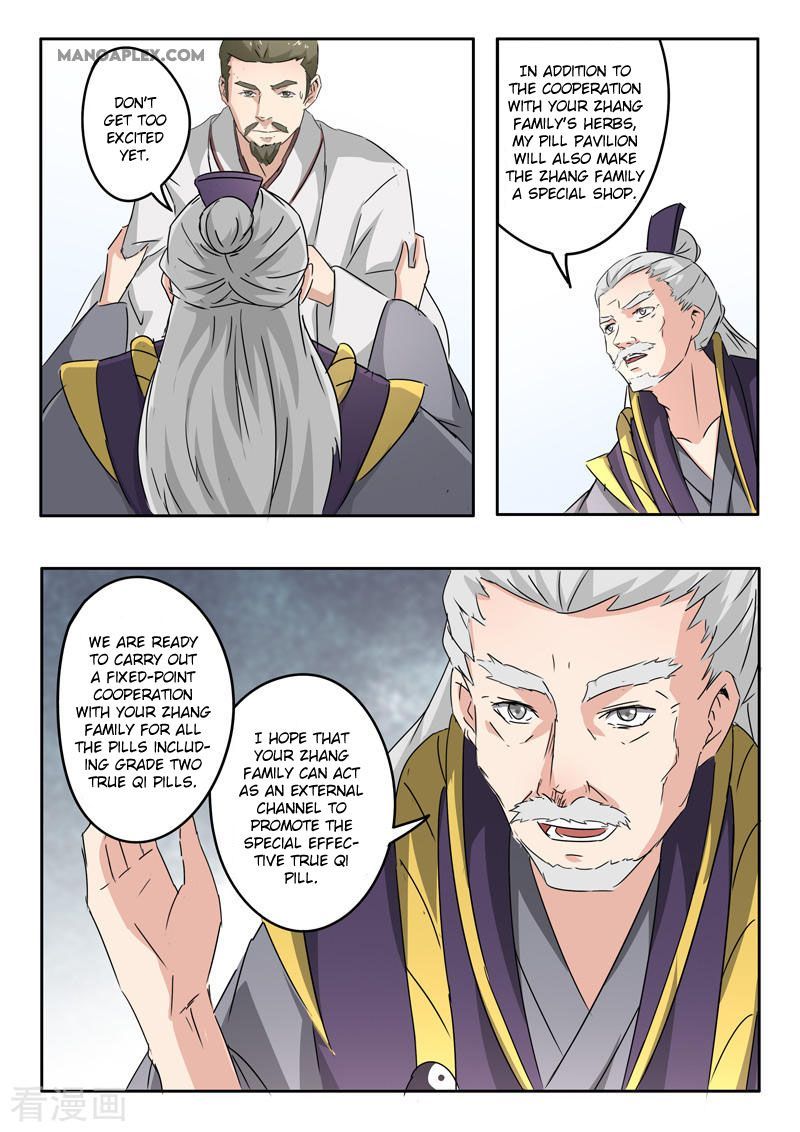 Martial Master Chapter 389 page 9