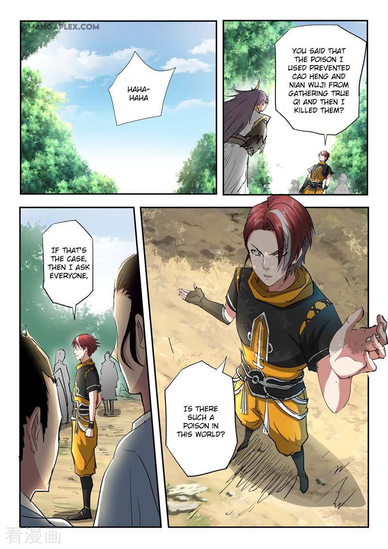 Martial Master Chapter 363 page 3