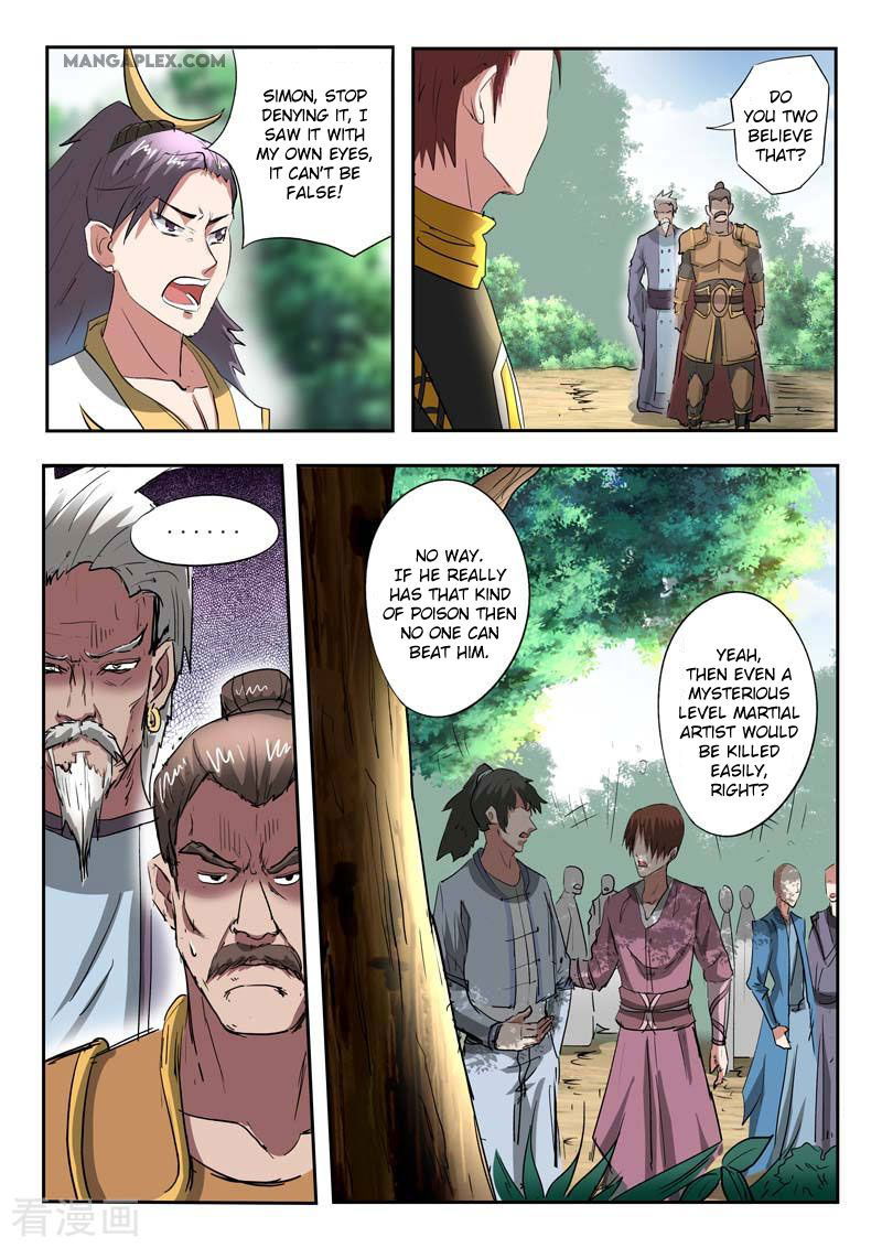 Martial Master Chapter 363 page 4