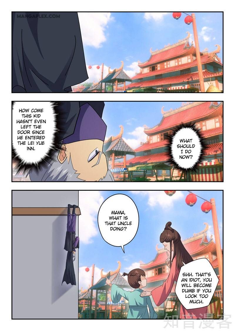 Martial Master Chapter 470 page 7
