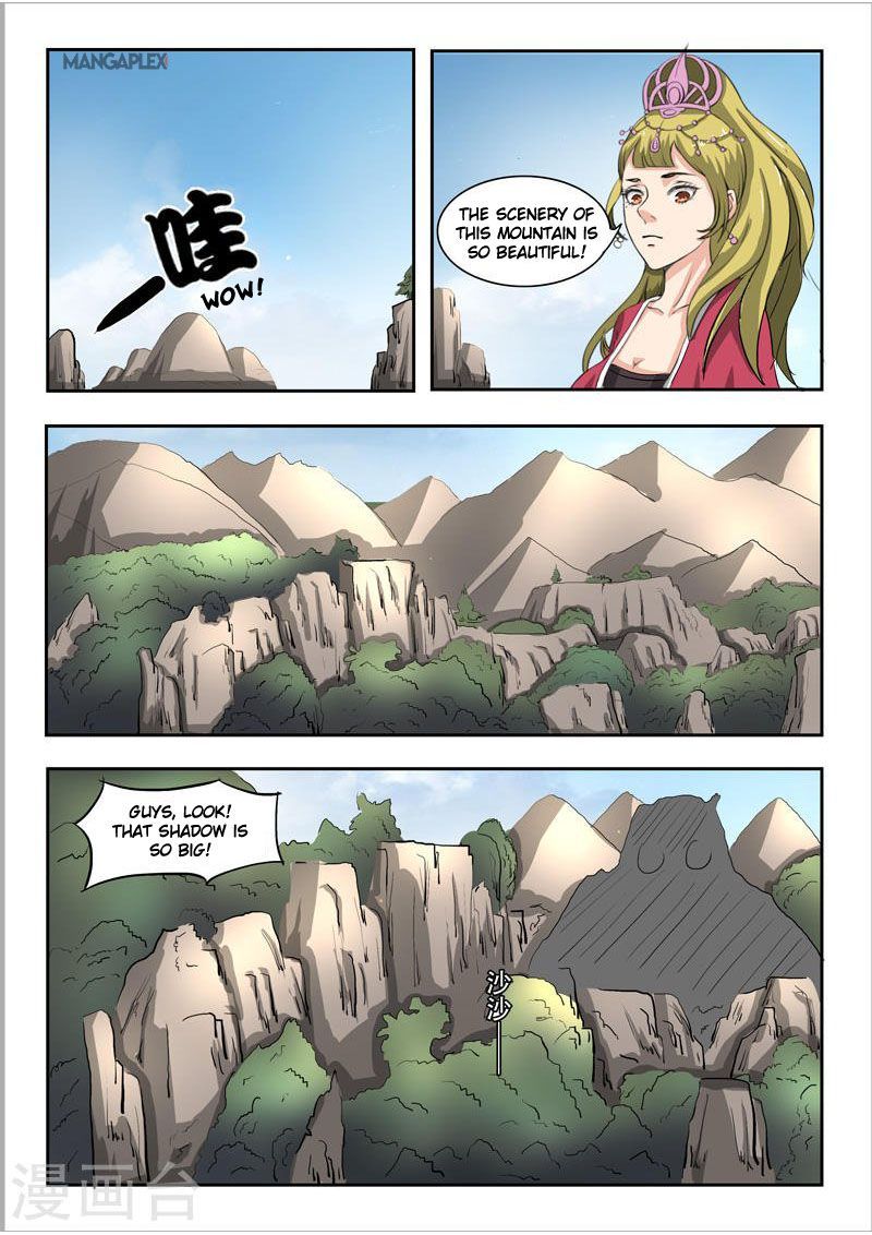 Martial Master Chapter 271 page 5