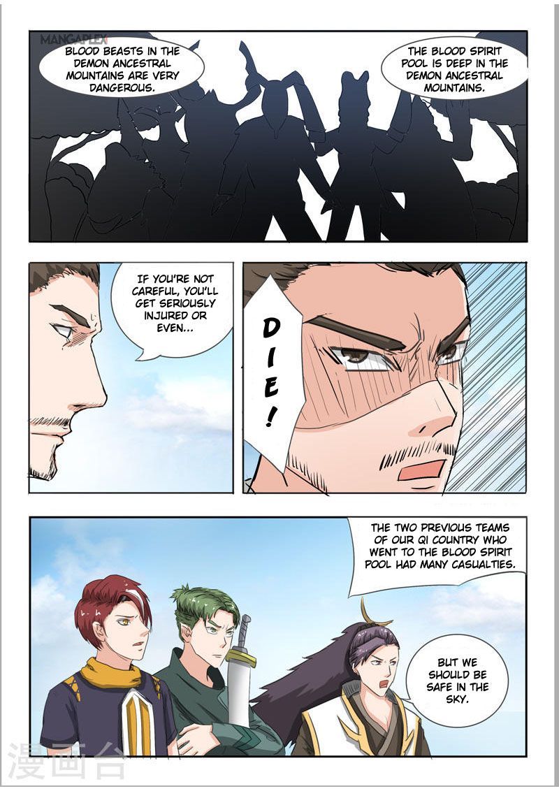 Martial Master Chapter 271 page 7