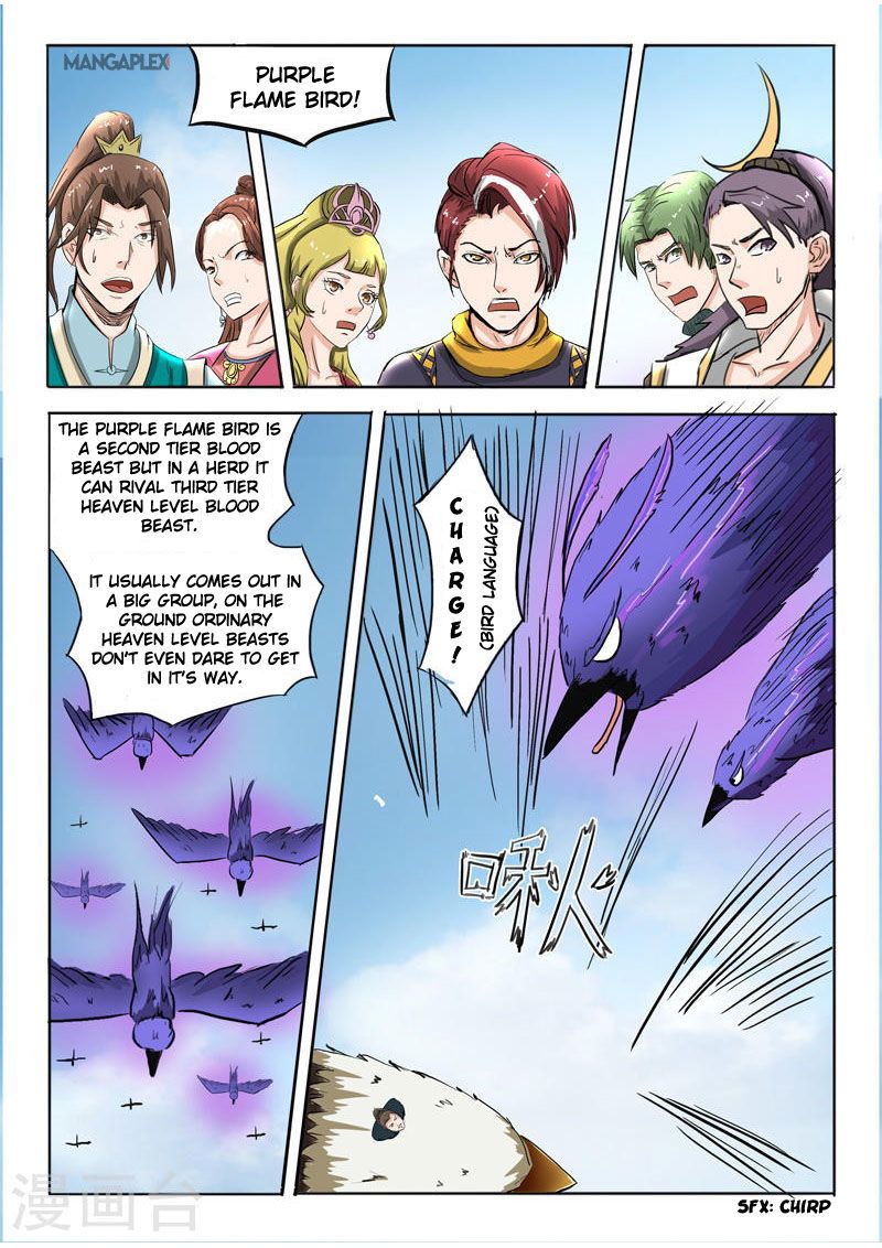 Martial Master Chapter 271 page 9