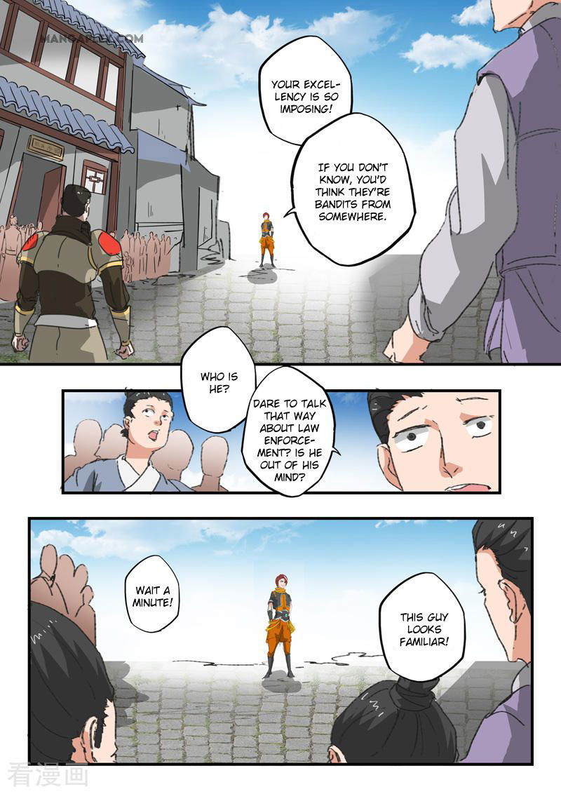 Martial Master Chapter 385 page 4