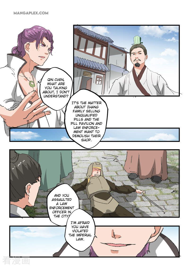 Martial Master Chapter 385 page 9