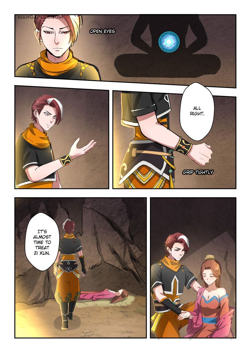 Martial Master Chapter 348 page 4