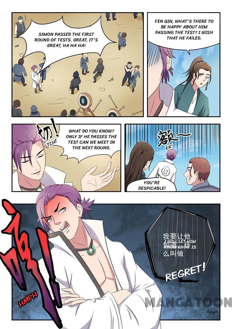Martial Master Chapter 90 page 4