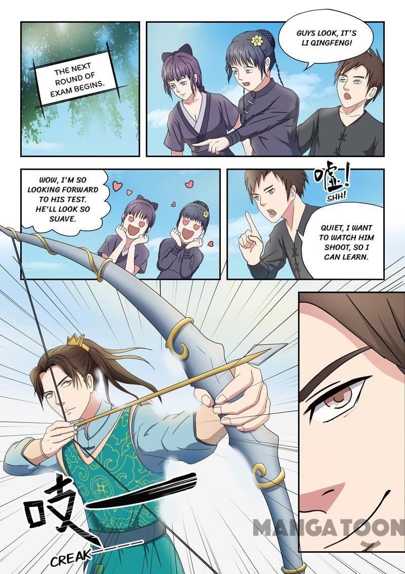 Martial Master Chapter 90 page 5