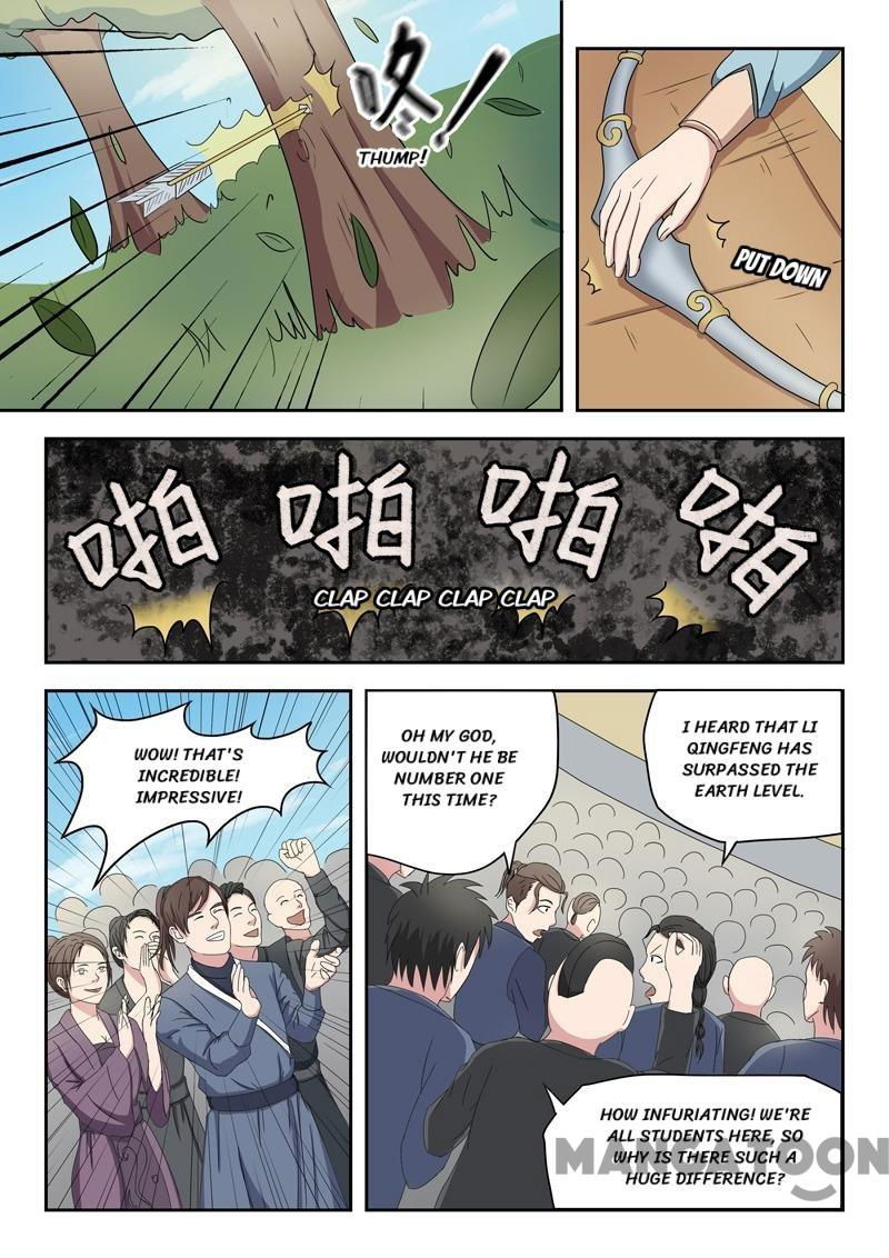 Martial Master Chapter 90 page 7