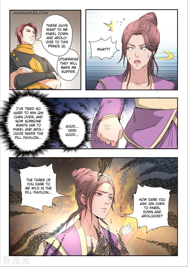 Martial Master Chapter 403 page 10