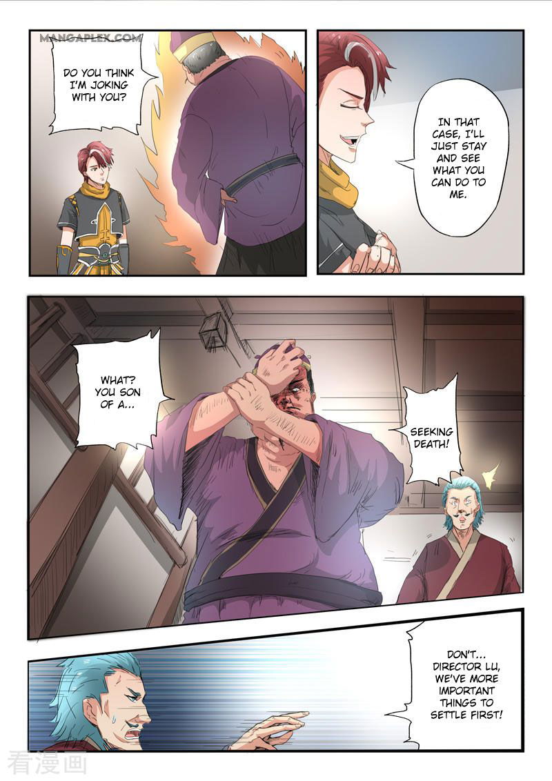 Martial Master Chapter 403 page 3