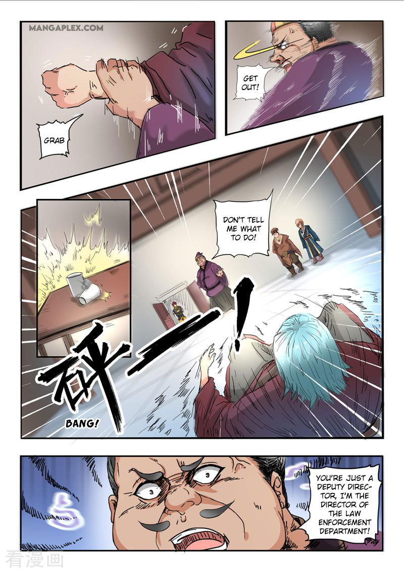 Martial Master Chapter 403 page 4