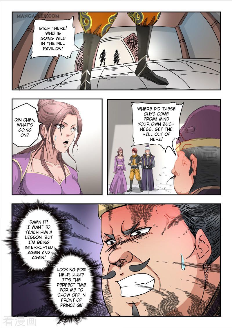 Martial Master Chapter 403 page 6