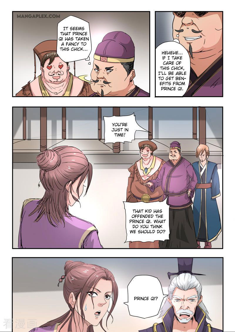 Martial Master Chapter 403 page 8