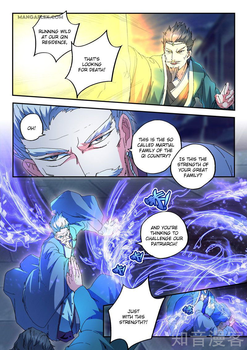 Martial Master Chapter 438 page 3