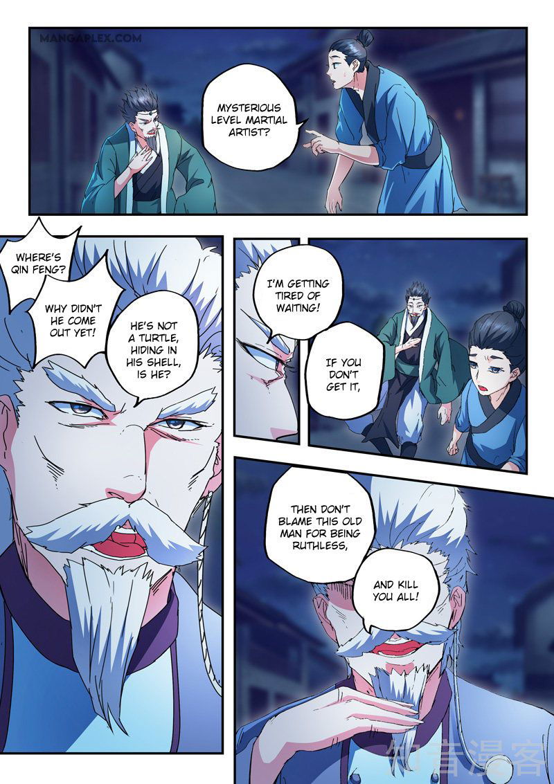 Martial Master Chapter 438 page 7