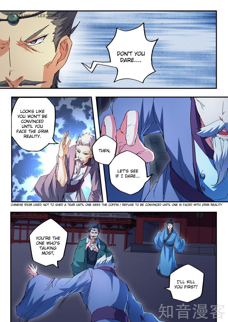 Martial Master Chapter 438 page 8