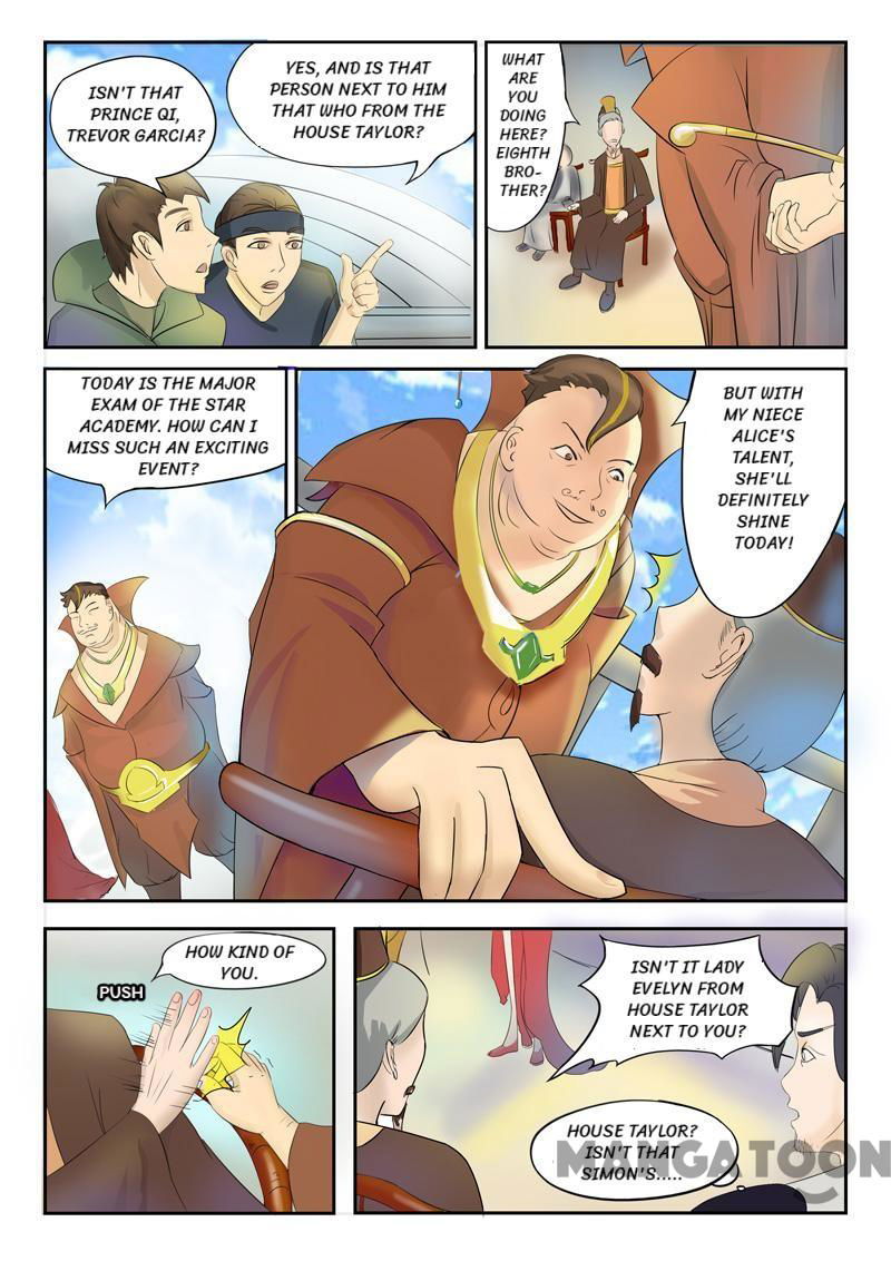 Martial Master Chapter 76 page 1