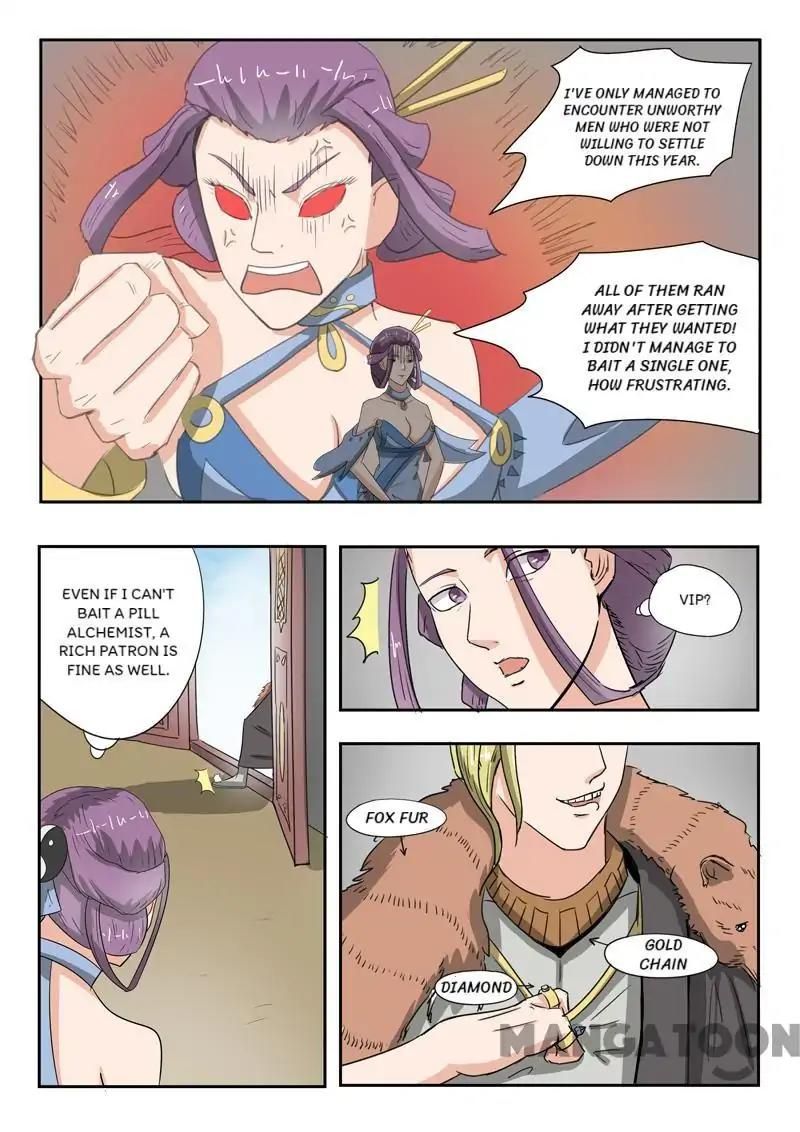Martial Master Chapter 192 page 6