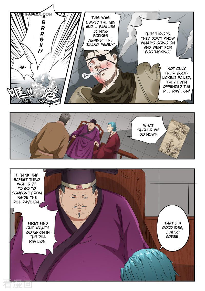 Martial Master Chapter 397 page 2