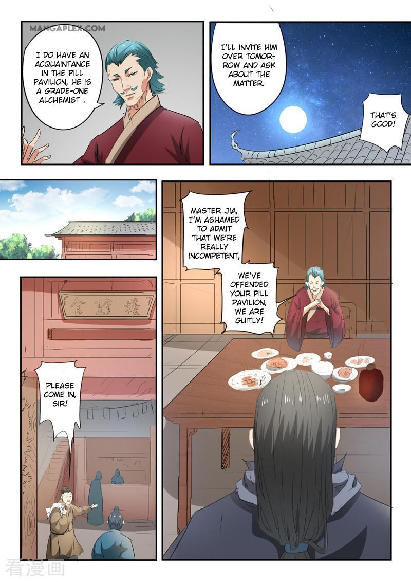 Martial Master Chapter 397 page 3