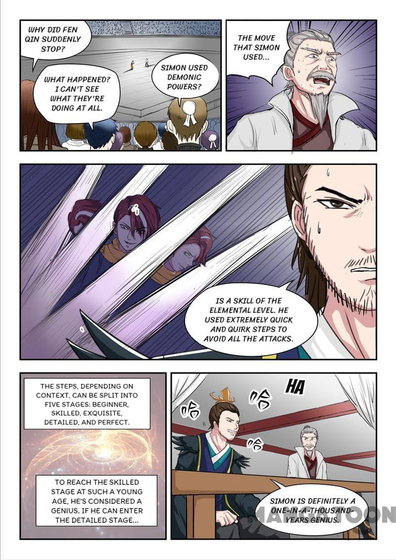 Martial Master Chapter 108 page 8