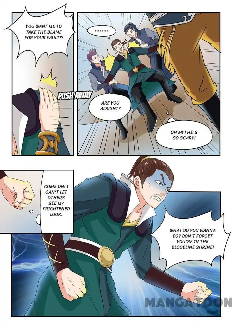 Martial Master Chapter 62 page 2