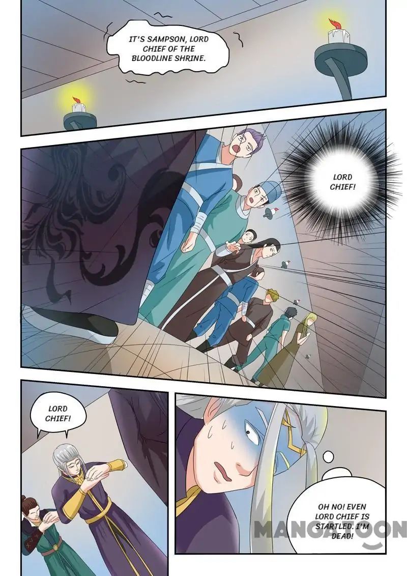 Martial Master Chapter 62 page 6
