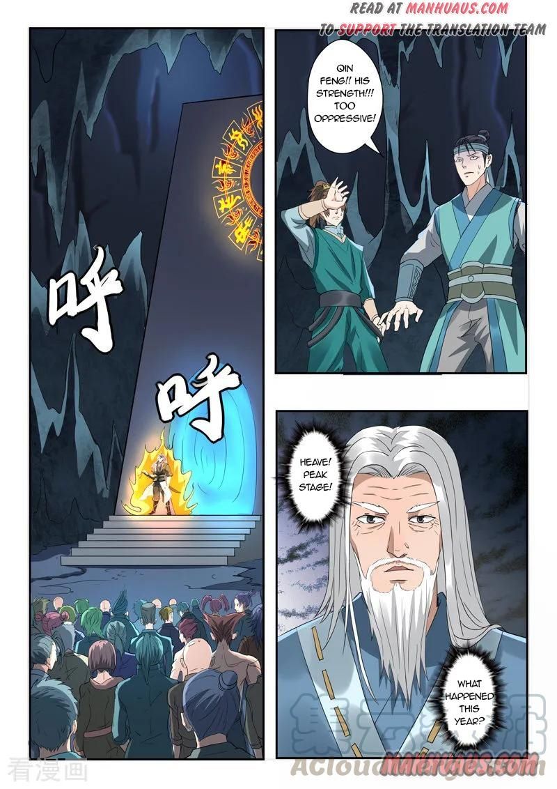 Martial Master Chapter 302 page 1
