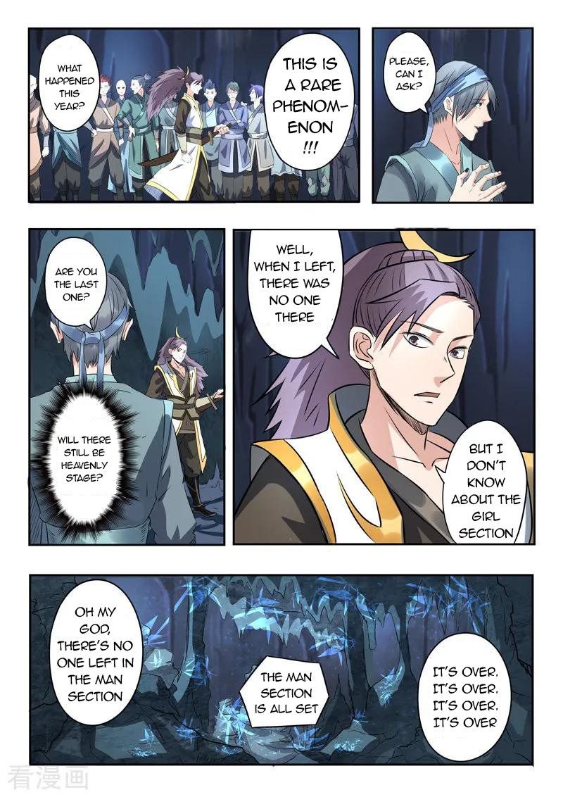 Martial Master Chapter 302 page 2