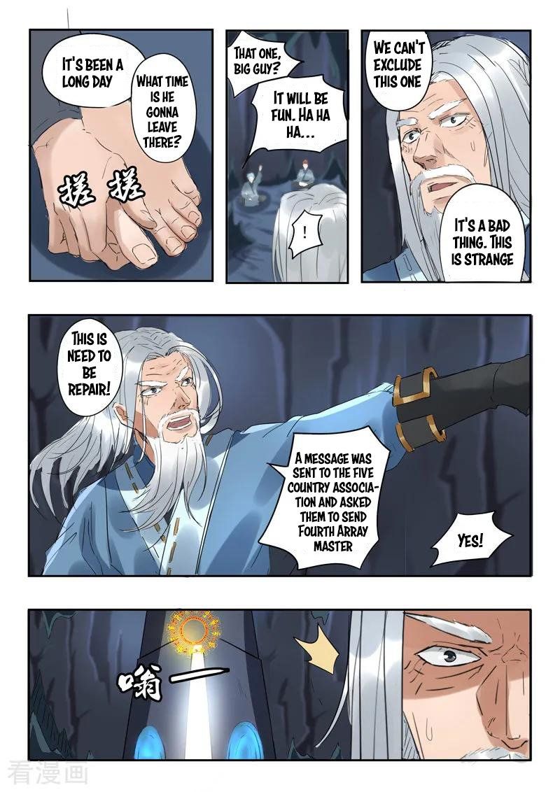 Martial Master Chapter 302 page 8
