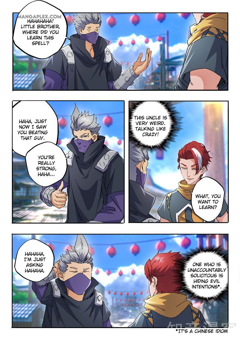 Martial Master Chapter 469 page 3