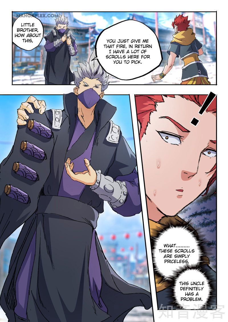 Martial Master Chapter 469 page 4