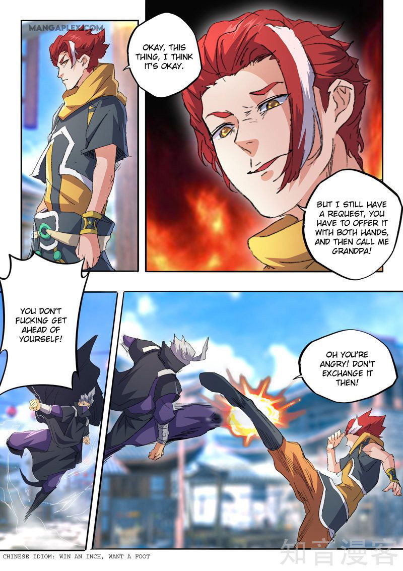 Martial Master Chapter 469 page 7