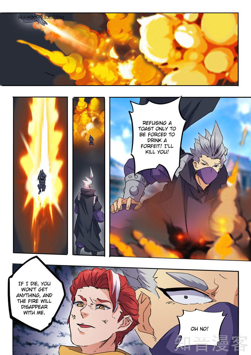 Martial Master Chapter 469 page 9