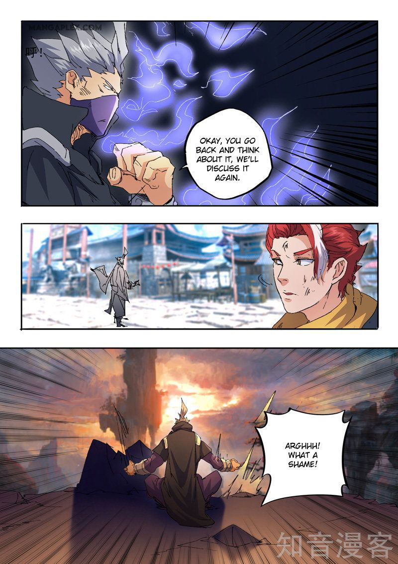 Martial Master Chapter 469 page 10