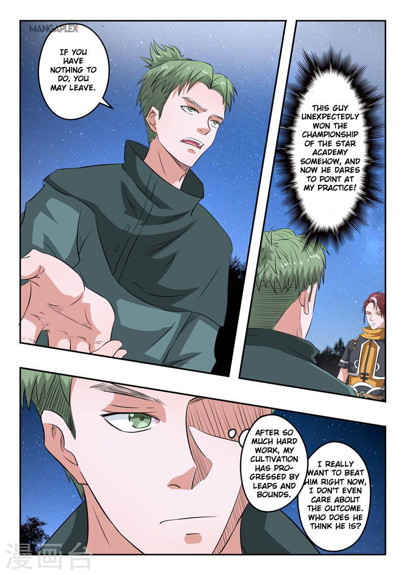 Martial Master Chapter 281 page 2