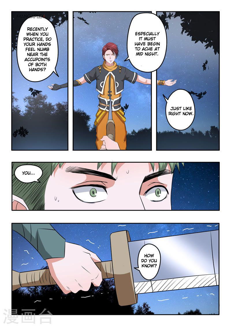 Martial Master Chapter 281 page 4