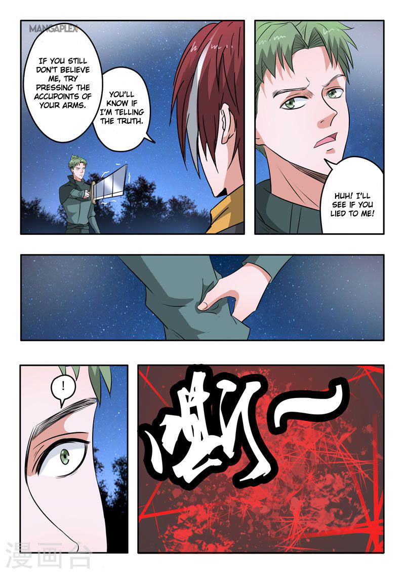 Martial Master Chapter 281 page 7