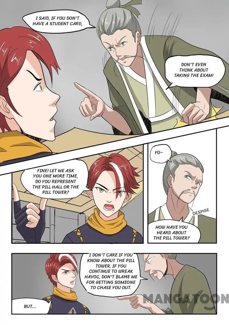 Martial Master Chapter 196 page 1