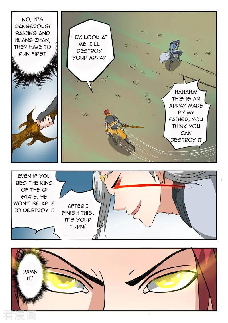 Martial Master Chapter 332 page 9