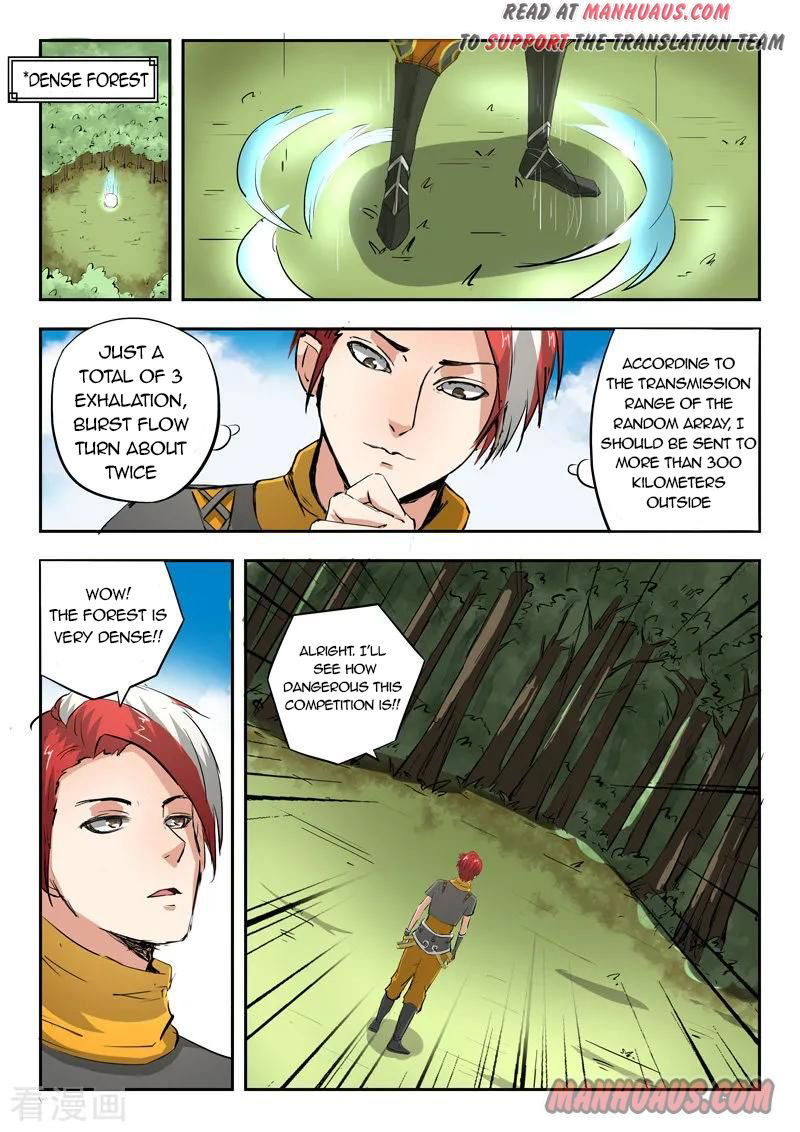 Martial Master Chapter 307 page 7