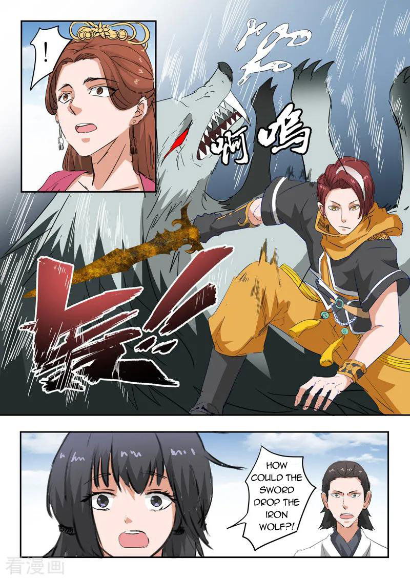 Martial Master Chapter 323 page 8