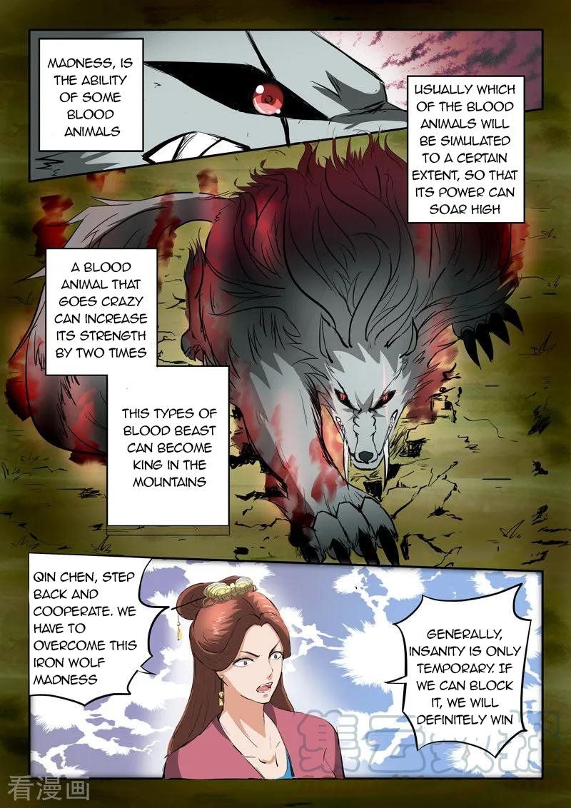Martial Master Chapter 324 page 2
