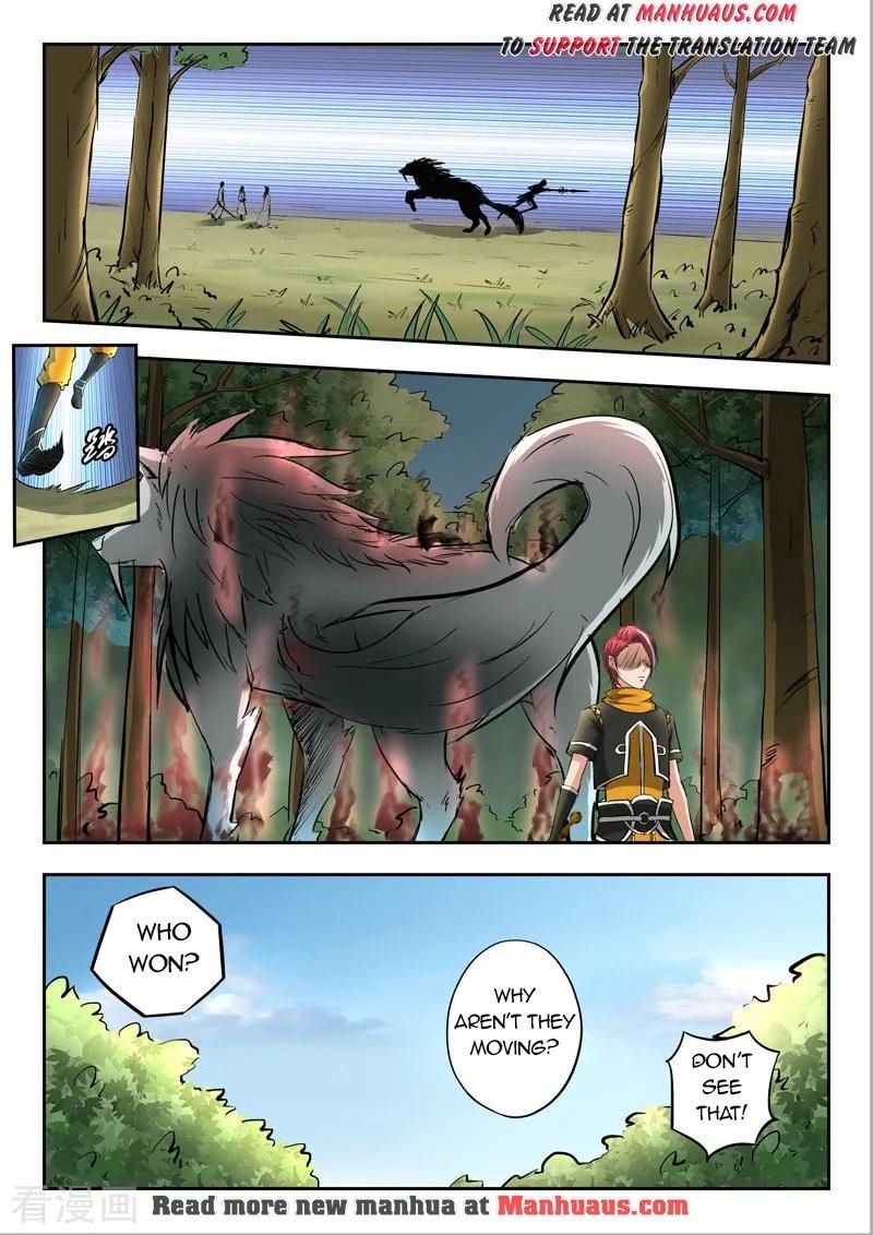 Martial Master Chapter 324 page 5