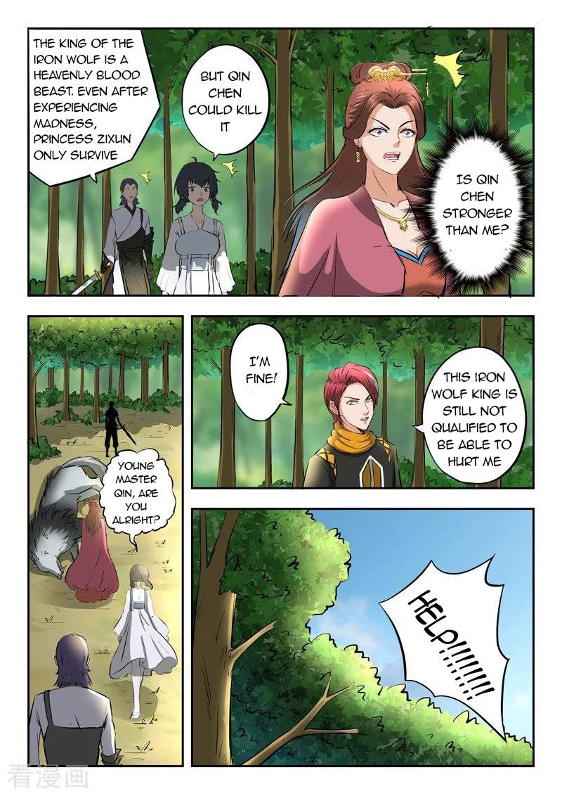Martial Master Chapter 324 page 7