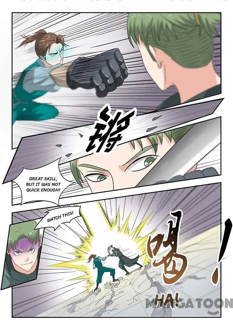 Martial Master Chapter 123 page 6