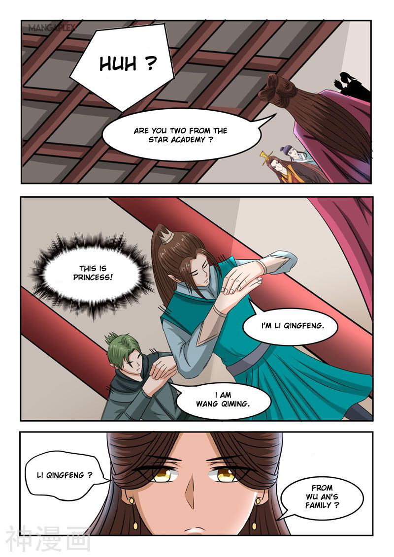Martial Master Chapter 252 page 6