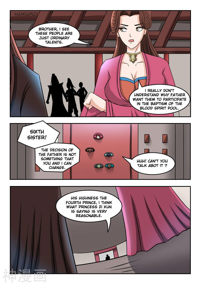 Martial Master Chapter 252 page 8